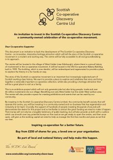 SCDC Supporter Letter Supporter letter for general share issue